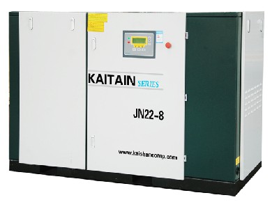 Kaitain JN系列电动螺杆空气压缩机